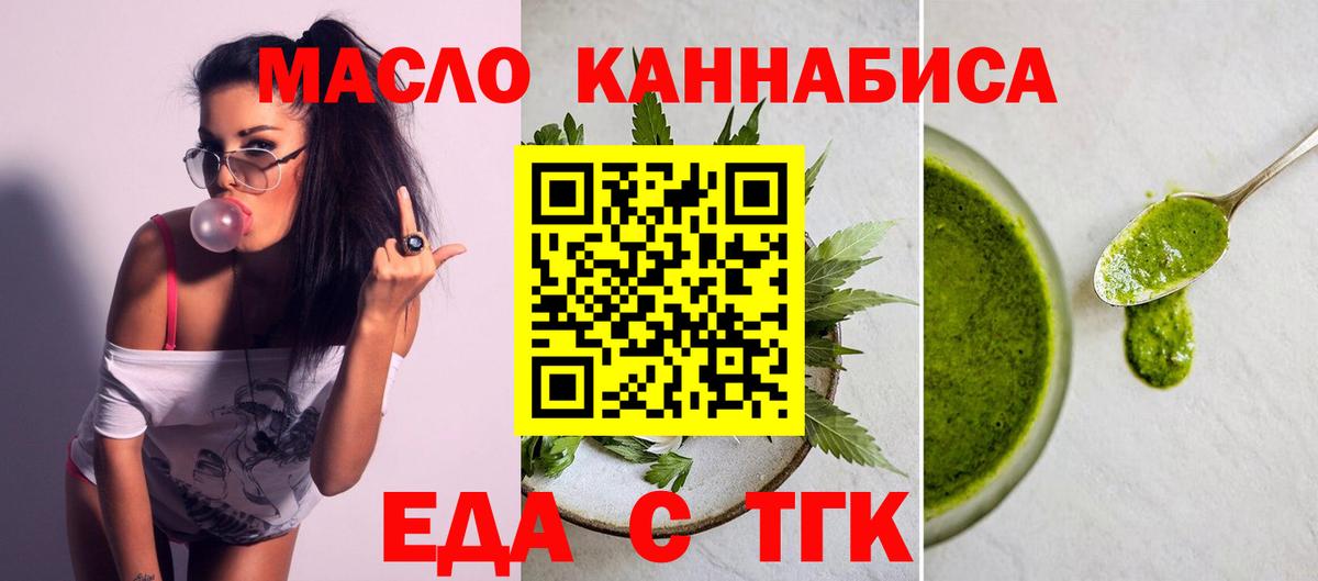 Alpha PVP Елизово