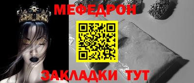 дмт Изобильный
