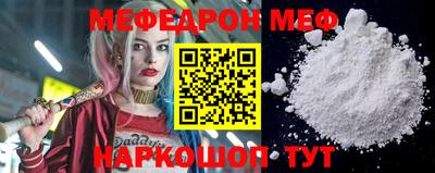 apvp Камышлов