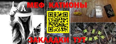 дурь Ирбит