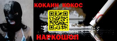 дурь Ирбит