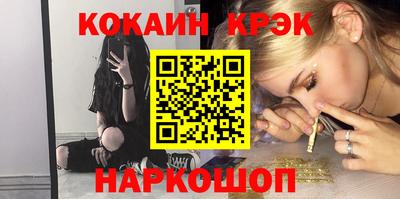 дмт Изобильный
