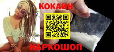 дурь Ирбит