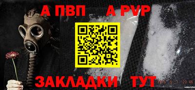 дмт Изобильный
