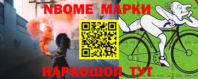 apvp Камышлов