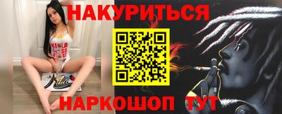 дурь Ирбит