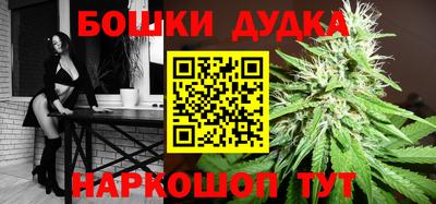 наркотики Ипатово
