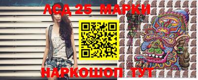 дурь Ирбит