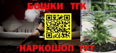 дурь Ирбит