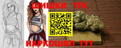 наркотики Ипатово