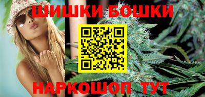 наркотики Ипатово
