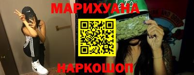 дмт Изобильный