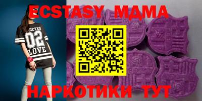 дурь Ирбит