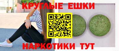 дурь Ирбит