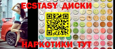 мет Кандалакша
