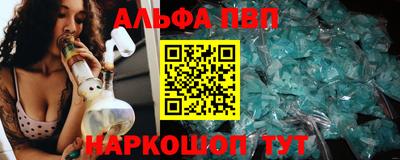 дурь Ирбит