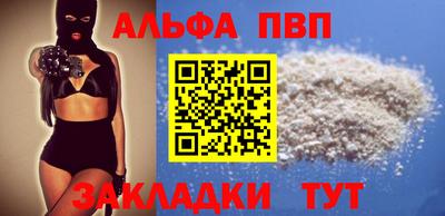 дмт Изобильный