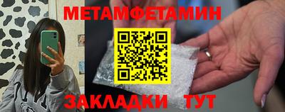 дмт Изобильный