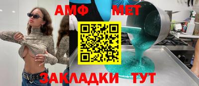 дурь Ирбит