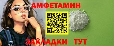 дурь Ирбит