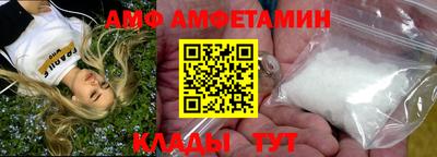 дурь Ирбит