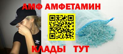 apvp Камышлов