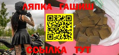 дмт Изобильный