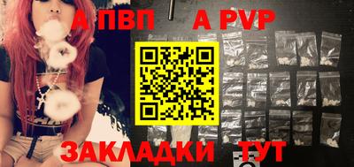 дурь Ирбит