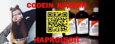 мет Кандалакша