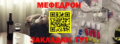 дмт Изобильный