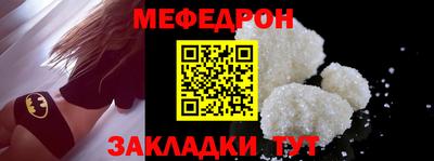 дмт Изобильный